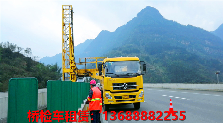 宁波桥检车欧美性爱香蕉视频，宁波22米大香蕉在线看理纶片信誉好